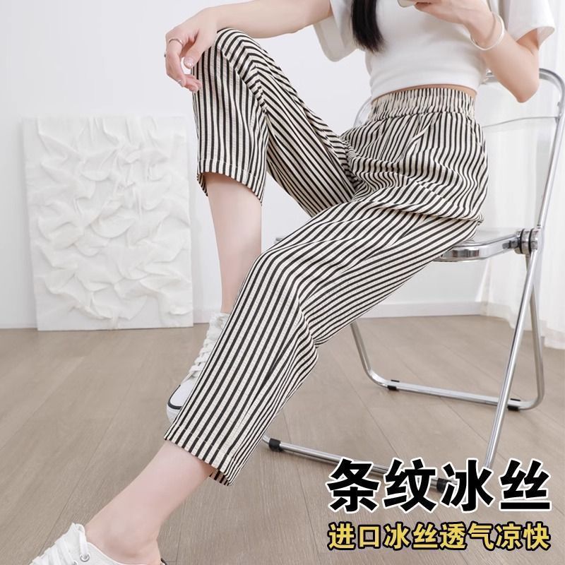 妃乔瑞200斤大码条纹运动裤女夏季薄款高腰宽松九分小脚萝卜裤