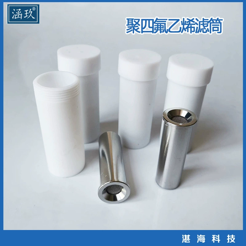Патрон для отбора проб дыма для пищевой промышленности с крышкой политетрафторэтиленовый цилиндрический патрон