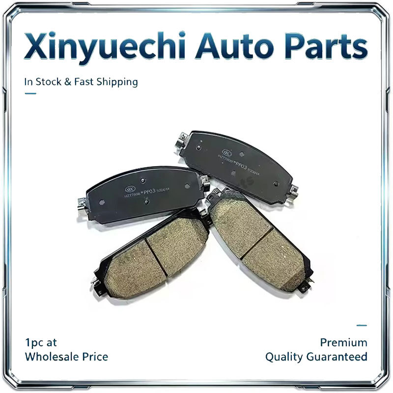 Suitable for BMW Mini R60 R61 brake system rear axle disc brake pad set 34219808706