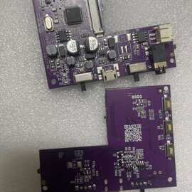 可视锚鱼显示器配件主板4.3寸5.0寸电压3.7V