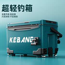 鱼具用品大全钓鱼箱全套2021新款台可坐带伞专卖店靠背多功能新款