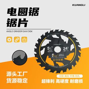 늚⹝��ľ���Ƭ�и�Ƭ5.5�늈A�����ĥ�C���ÈA��