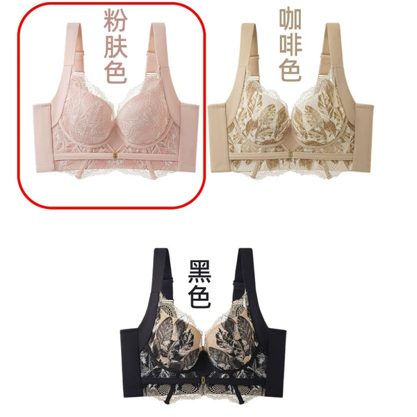 Pink color