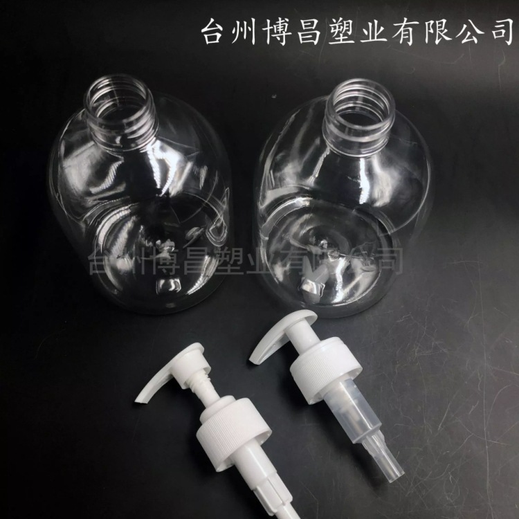 500ml按压式洗手液瓶  免洗消毒洗手液瓶  透明PET塑料瓶  香波瓶