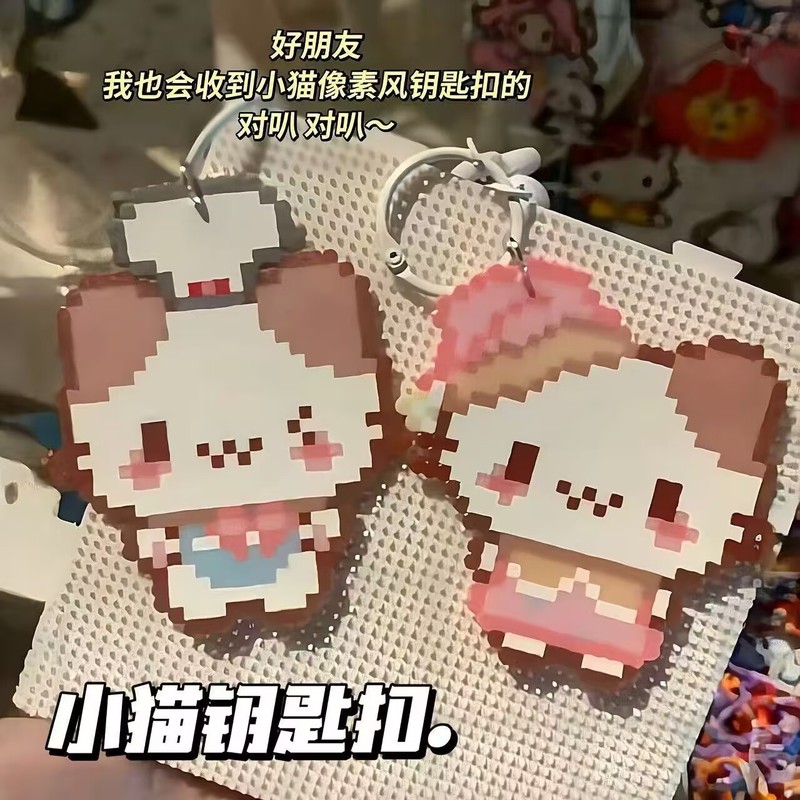 小猫像素卡通钥匙扣书包萌物可爱学生亚克力挂饰包包闺蜜挂件礼物|undefined