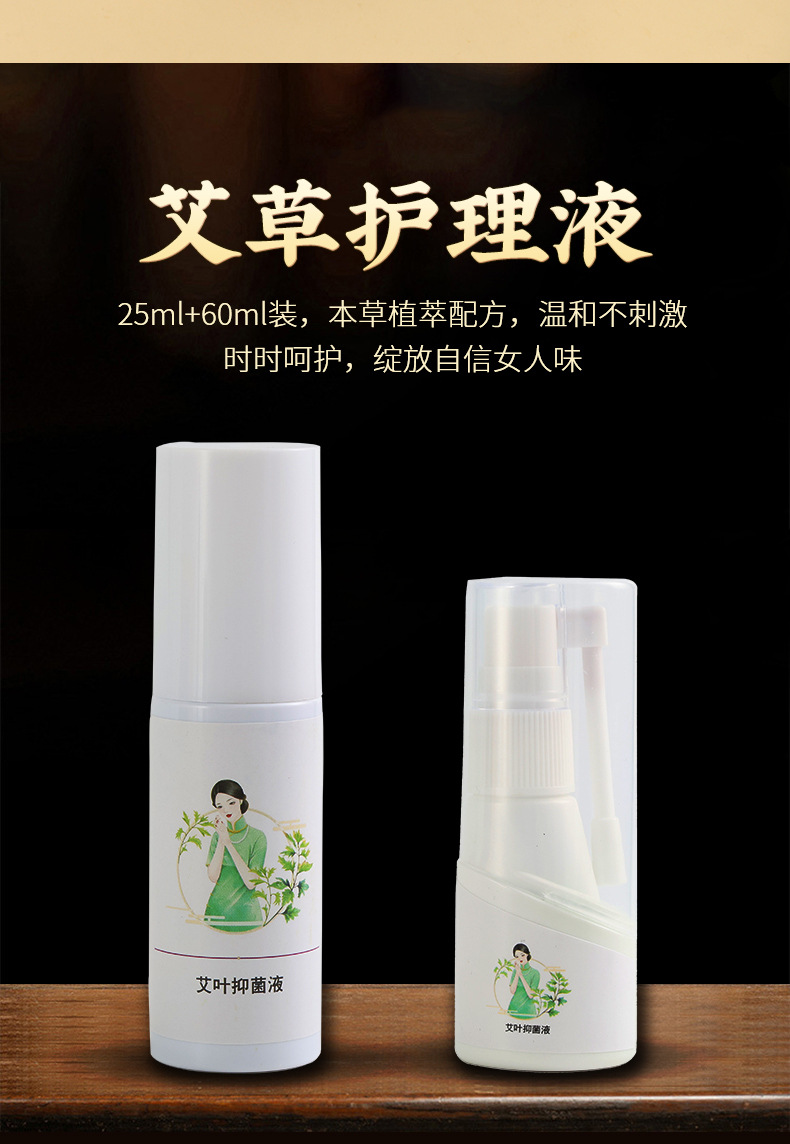 Moxibustion Tube for Women Intimate Care Home Use Low Smoke Hanging Moxa Device with 30 Moxa Sticks specifications