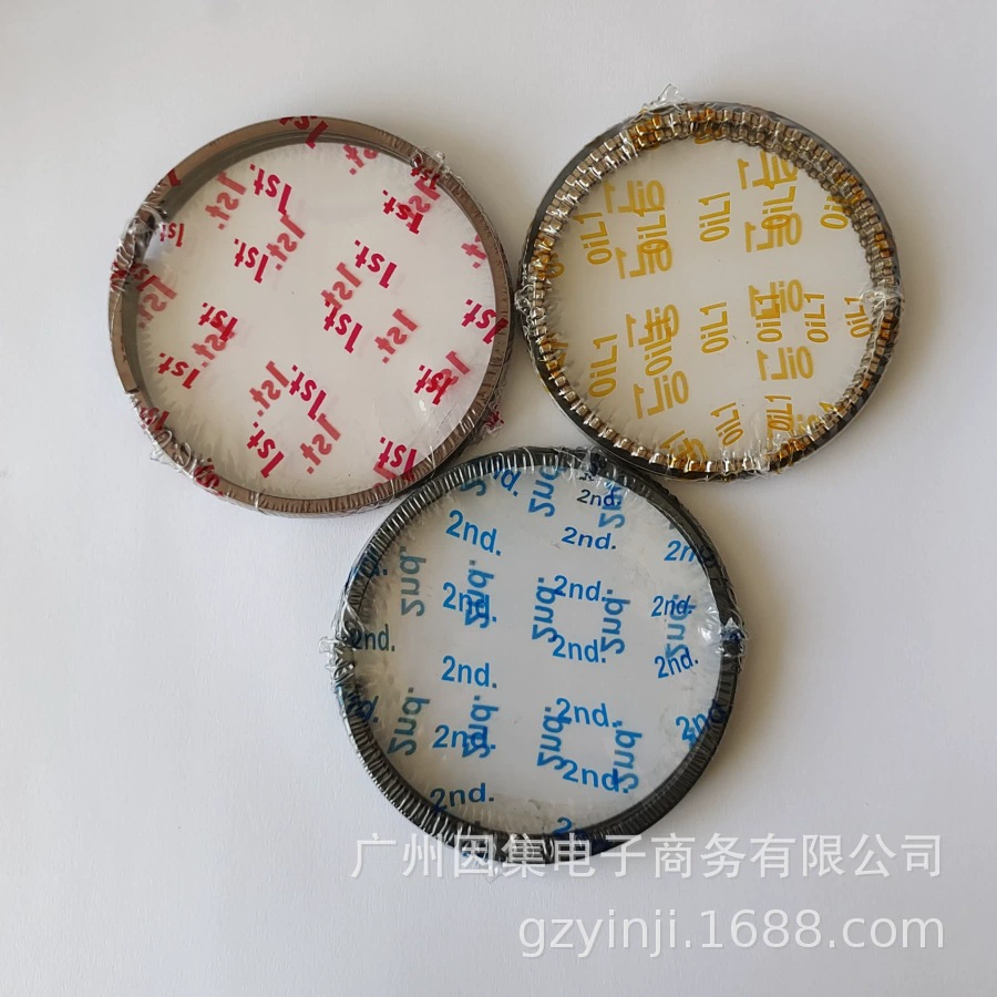 Бутик для Honda D15Z D16Y поршневое кольцо 13011-P08-004 SWH30423ZZ