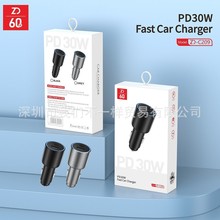 �¿�PD60W܇��A+C���܇�d�����ͨ�������֙CQC3.0һ�϶��c����