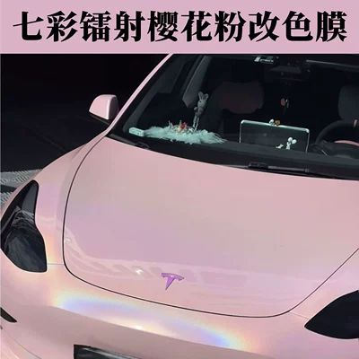 change film for motorcycles and electric | Auto Color Change Film
