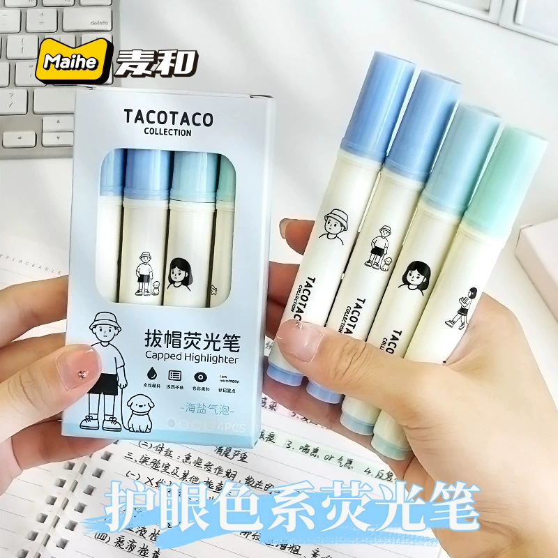 Маркер-цифровик Cap Highlighter TACOTACO студенческие цветные маркеры, 12 пастельных цветов, косой резак-ронтик кончик, чернила, бережные к глазам