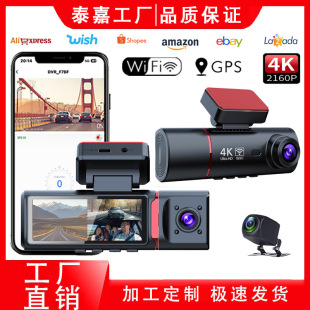 Դ�S�¿�4KGPS�֙C��ҹҕͣ܇�O�����R�^��䛸�����܇ӛ䛃x