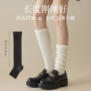 Foot Socks Set Women's Autumn and Winter Knitted White Socks Set with Snow Boots Stacked Socks y2k Leg Set Warm Socks