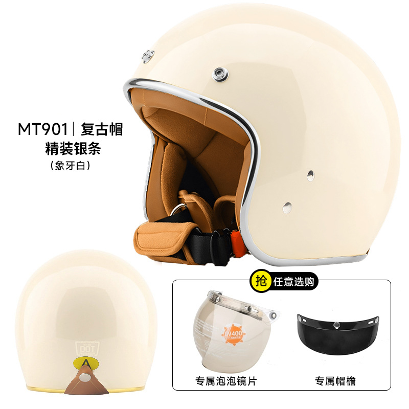 Foreign Trade Specializes in Motorcycle Retro Helmets, Electric Motorcycles, Motorcycle Cruise 3/4 Helmets, Unisex Safety Hats