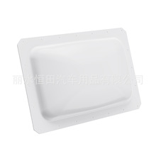 美式房车配件天窗RV SKYLIGHT白色茶色透明开口14X22英寸