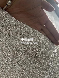 ��silver grain��99.9%pure fine cast bullion�����y��y�Ͻ�