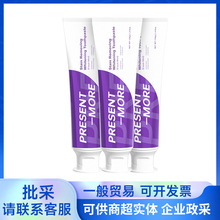 һ��ó�� Present-More ��˹���������ɼ��ó�������130g��������