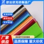 加厚手工针刺防尘无纺布