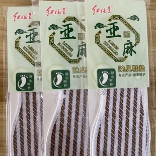 �������Ь�|���_���Ã�ζ��������������Ь�|