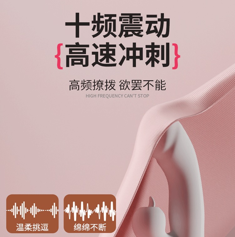 Jiuai Vibrating AV Stick Silicone Massager with One-Button Control, White — detail image 7