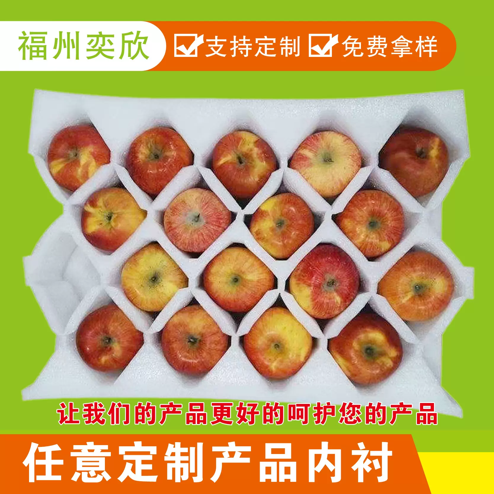 epe海绵填充珍珠棉泡沫棉快递防撞泡沫棉卷珍珠棉泡沫卷包装材料