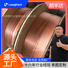 制冷器冷凝器用T2空调紫铜盘管 小口径厚壁脱脂铜管T2铜盘管