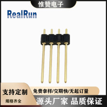 �B�����Ӳ������2.54�A�����ֱ��0.81x40PinL21���ňAᘲ��