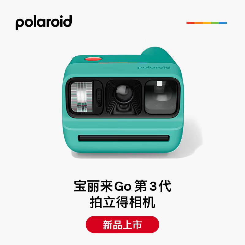 [New Product] Polaroidgogen3 Polaroid Instant Camera for Students, Mini Film Portable Camera, One-Shot Photography
