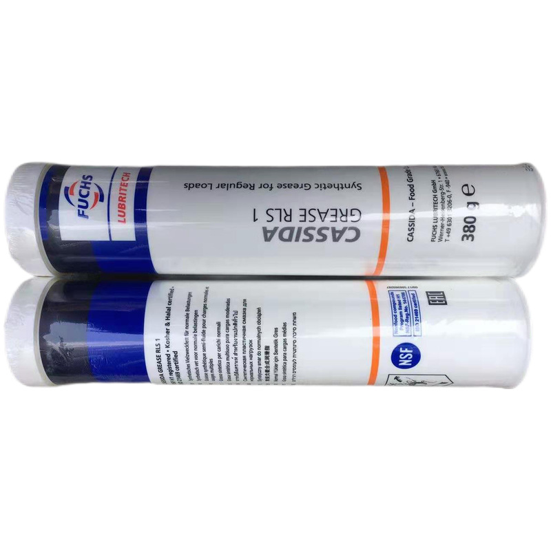casssida rls 1食品级轴承润滑脂 苏州上海无锡常州380g*12|ms