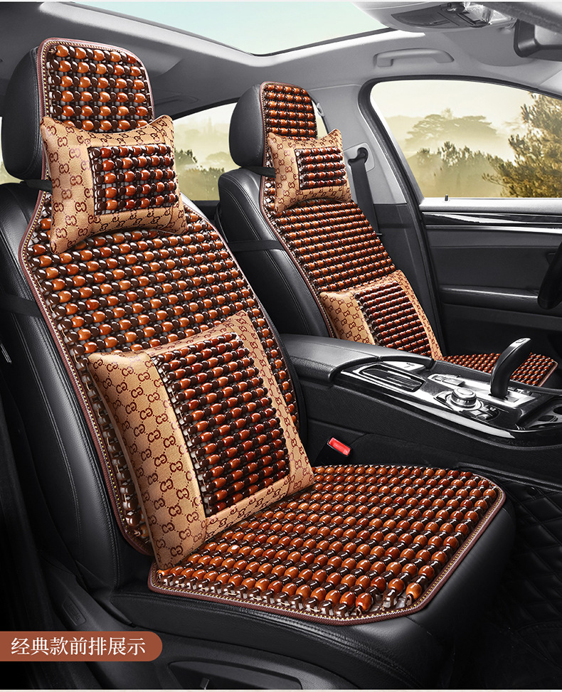 Wooden bead cushion wholesale waist back cushion fashion summer color matching universal non-slip heat dissipation ventilation breathable car cool mat