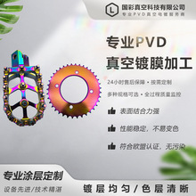 ����܇�X݆�P���tpvd���僉T���Ųʻò��߲ʱ���̎���Ĥ�ӹ�