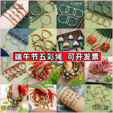���K�W����Ʒ��ʳ����K�׃��@���{����һ�YƷ���繝��ͯ���