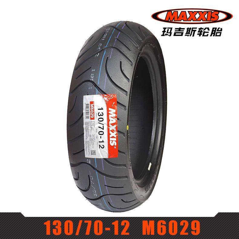 Magis M6029 3.50/110/80/90/10 12 inch Mavericks Semi-hot Melt Motorcycle Scooter Tire