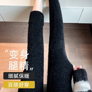 �H��춮aƷչʾ����-�ӽq�Ӻ��ɫë���׃ȴ�ѝŮ�ﶬ���⴩����