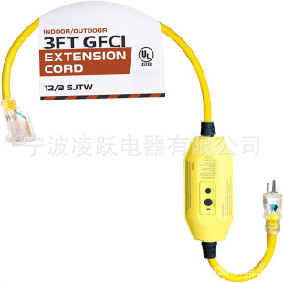 Gfci Extension Cord - 12/3 Sjtw Heavy Duty Yellow Tail Braid Extension Cord with 3 Prong Ground Plug