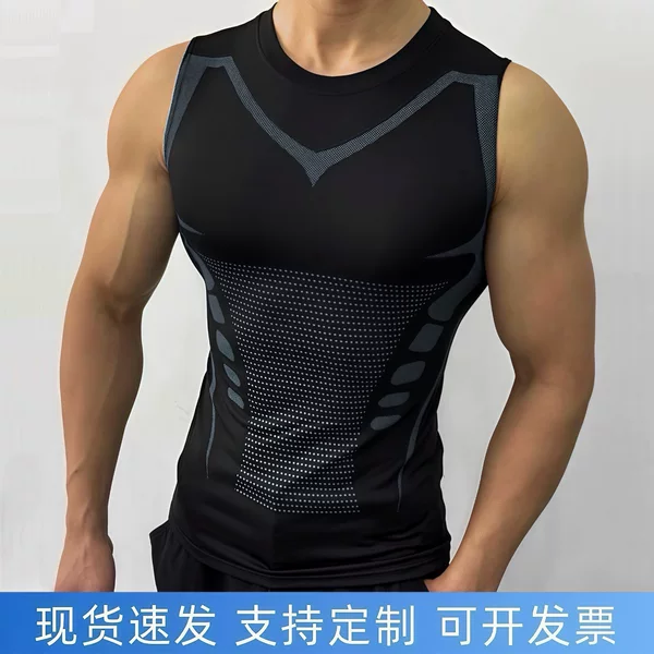 Sports Vest Bodysuit Sleeveless Men's Breathable Elastic Quick-Drying T-Shirt Running Training Fitness Clothing Sweat-Absorbent Vest
