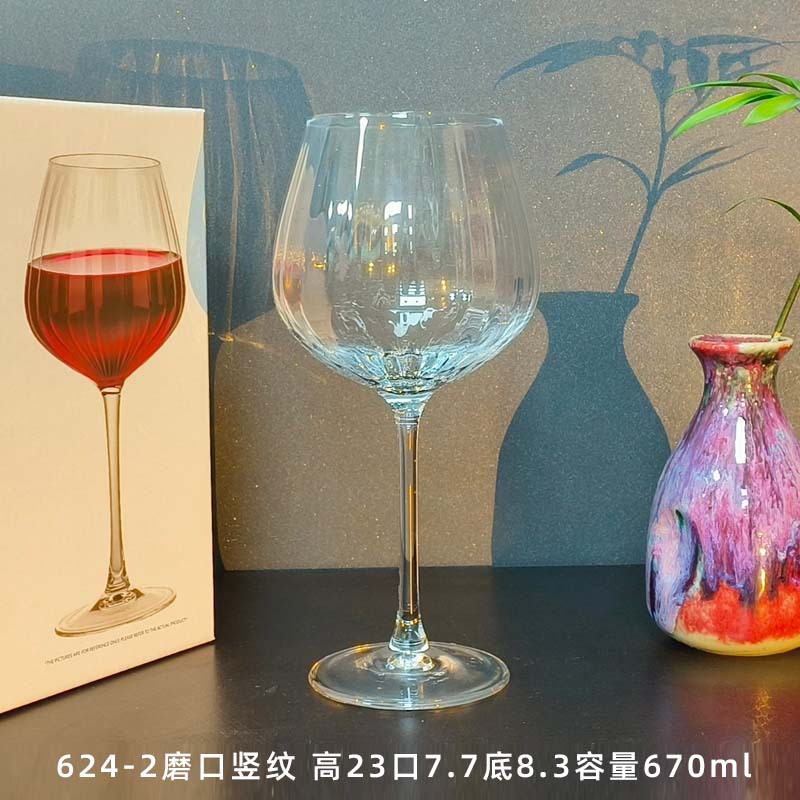 Vaso de vino europeo simple con patrón vertical de vidrio corrugado casero taza de champán taza de vino taza de helado taza de cóctel