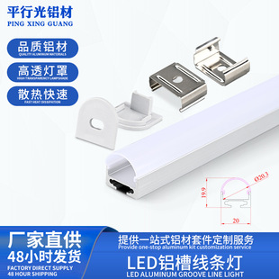 �S�Ҷ��ƻ���LED�X�۟o�������׶��^�������l���⚤�׼��X�Ͻ��