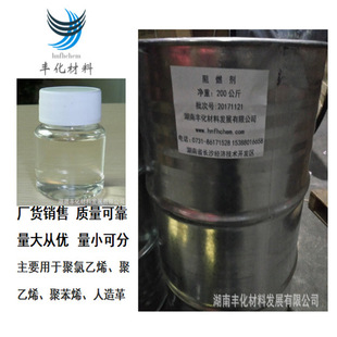 Reofos 50 Reofos 35 Reofos 65 Reofos 95 ��ȼ���܄��S�҃r��