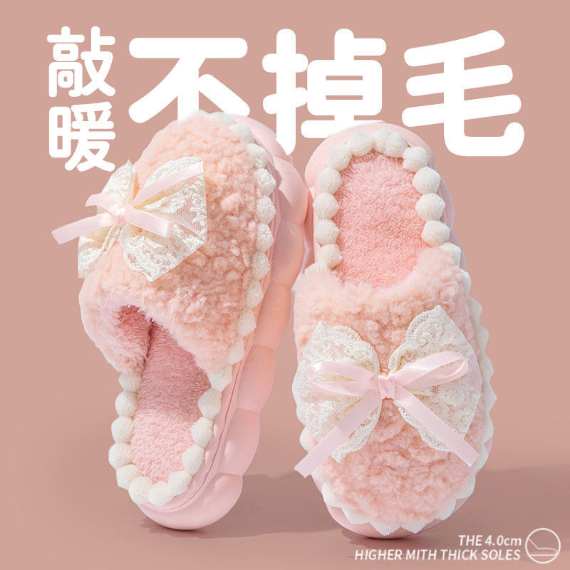 蝴蝶结棉拖鞋女款冬季2025新款室内家居厚底防滑保暖毛毛拖鞋女士|undefined