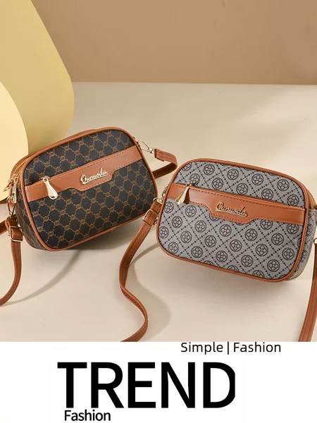Bags Women's Crossbody Bag 2026 Summer New Quality Shoulder Bag Wholesale from Source Manufacturer Casual Women's Bag