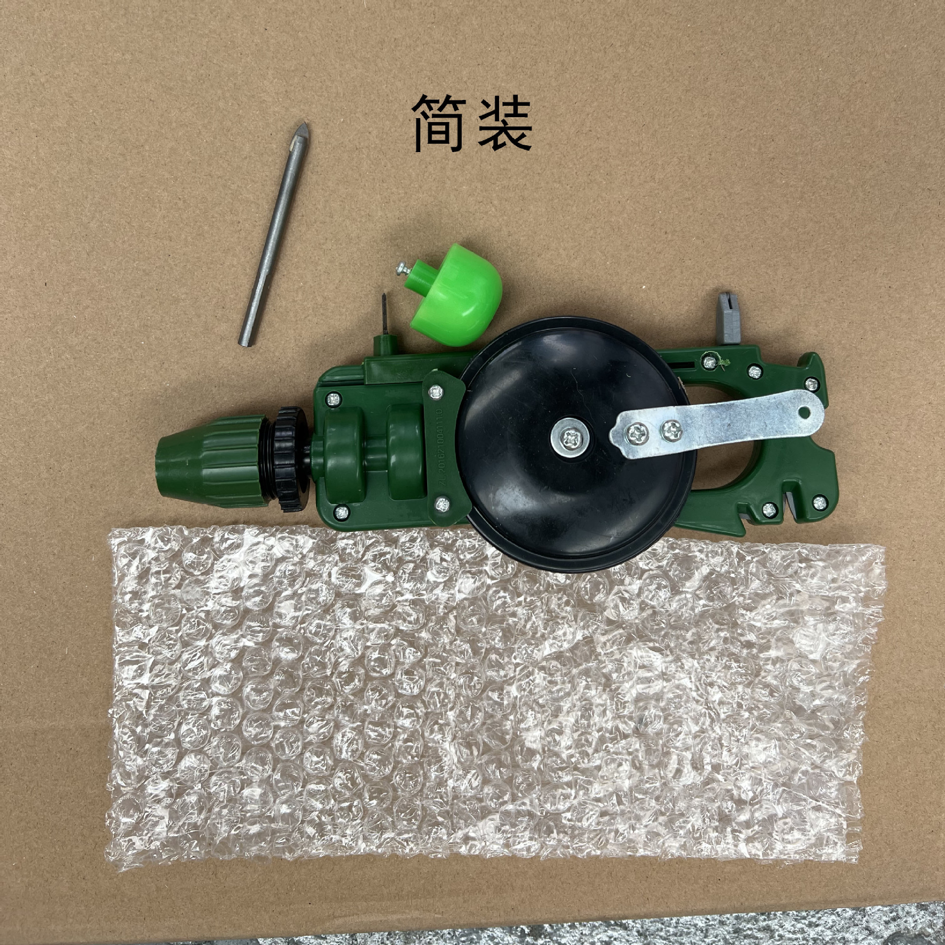 madera perforador manual de vidrio aire abierto cuchillo de vidrio integrado cuchillo de cerámica multifuncional afilador afilador tijeras