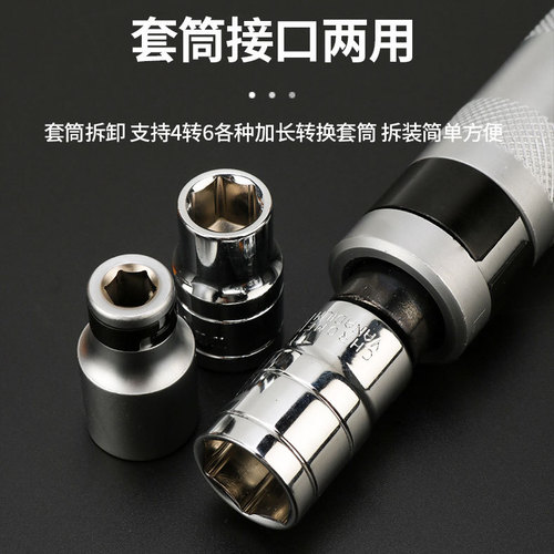 Impact screwdriver set, knockable batch extractor, multifunctional screwdriver screwdriver manufacturer