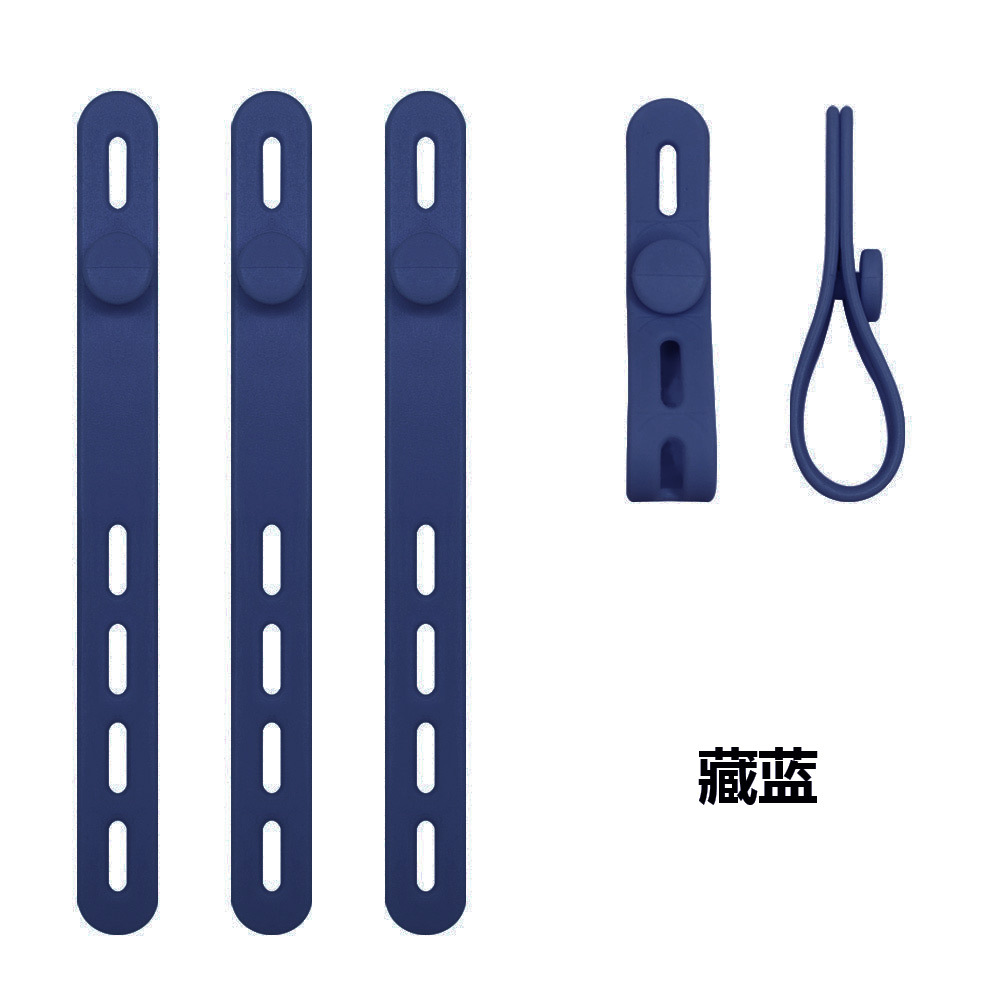 Organizador de cables de silicona ajustable, almacenamiento de cables de datos, brida, enrollador de cables para auriculares, fijador de cables, organizador de cables