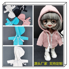 0b11 baby clothes hooded zipper jacket sweatshirt YMY doll clothes 12 points bjd doll jacket discount