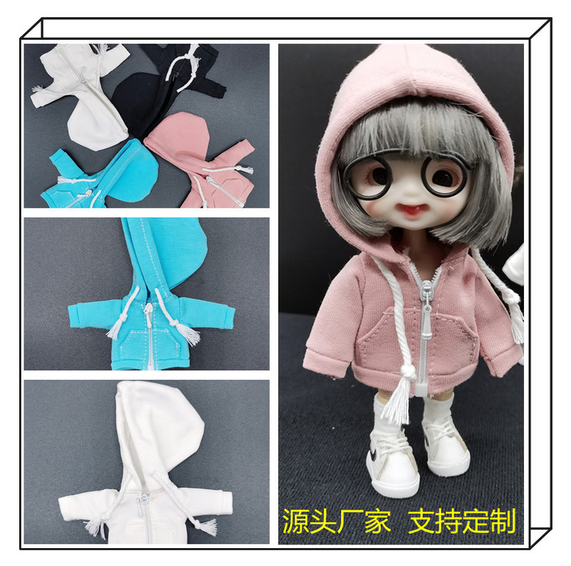 0B11 Doll Zipper Jacket Asui 2.0 Sweatshirt Ymy Doll Clothes 1/12 Bjd Doll Clothes for Small Dolls Gsc Dolls