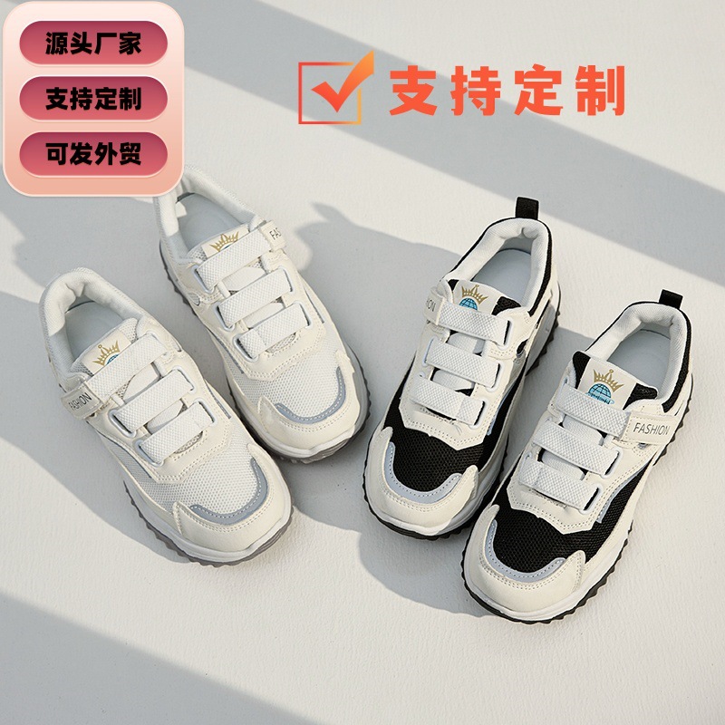 2026 nueva explosión primavera y verano cuatro estaciones de malla de moda deportiva casual zapatos de mujer cómodos suaves
