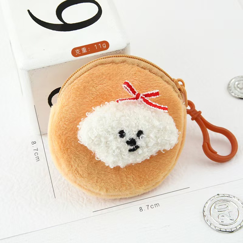 White puppy-round bag