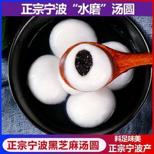 �������ڌ���ˮĥ���A��֥�霫�A400g���i�͜��FԪ��������A����