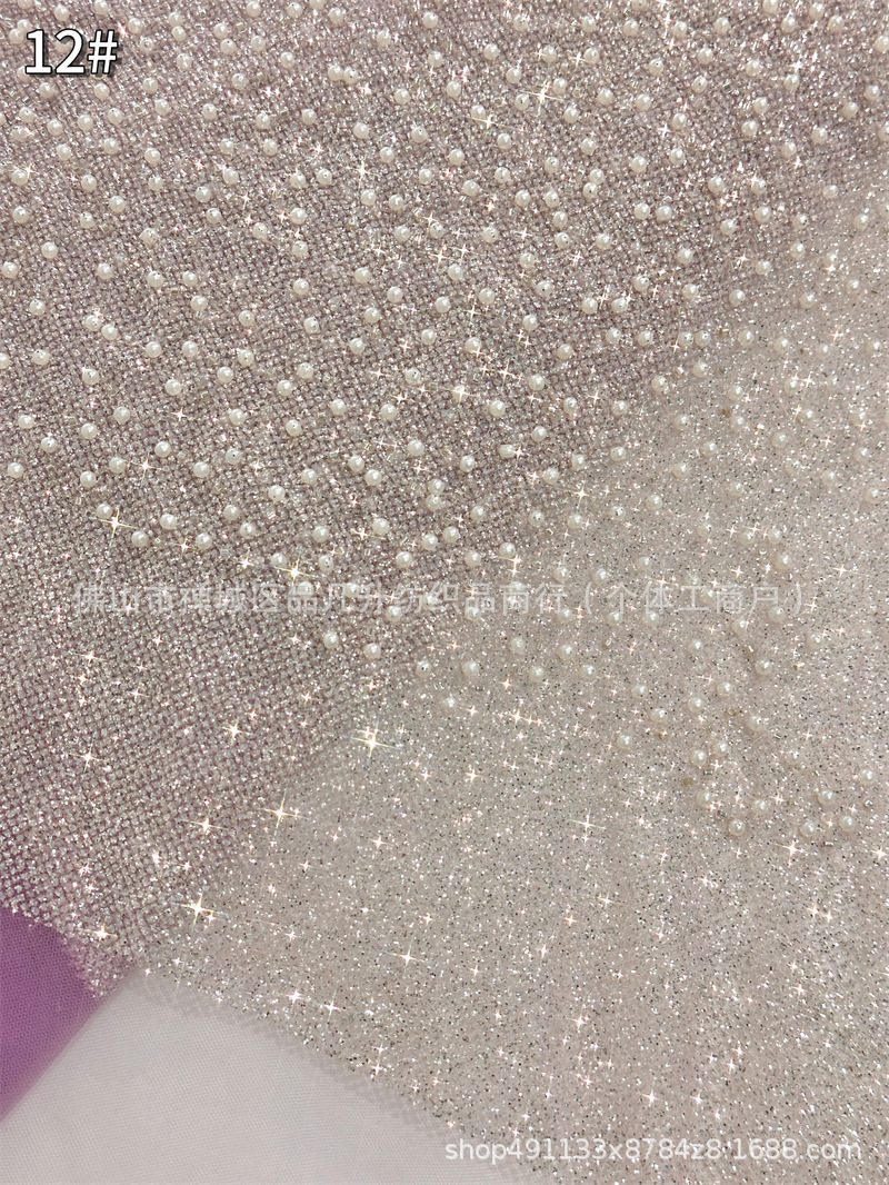 Nuevo fondo de polvo espumado cuentas bordadas telas de alta moda vestido cena fiesta vestido de tela