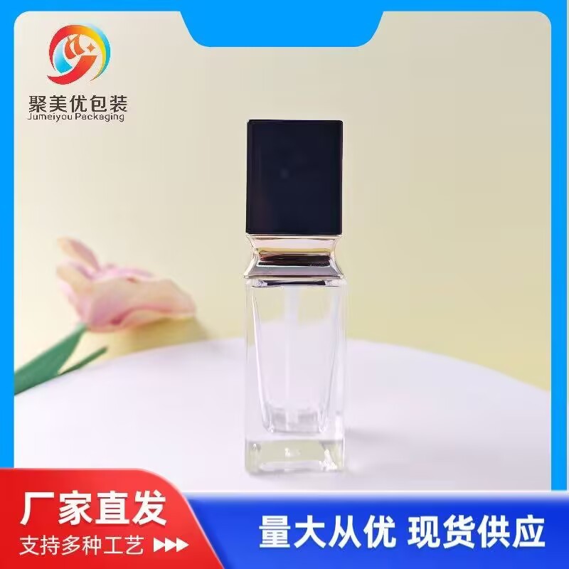 现货方形30ml粉底液瓶BB霜隔离霜乳液瓶透明化妆品精华护肤品